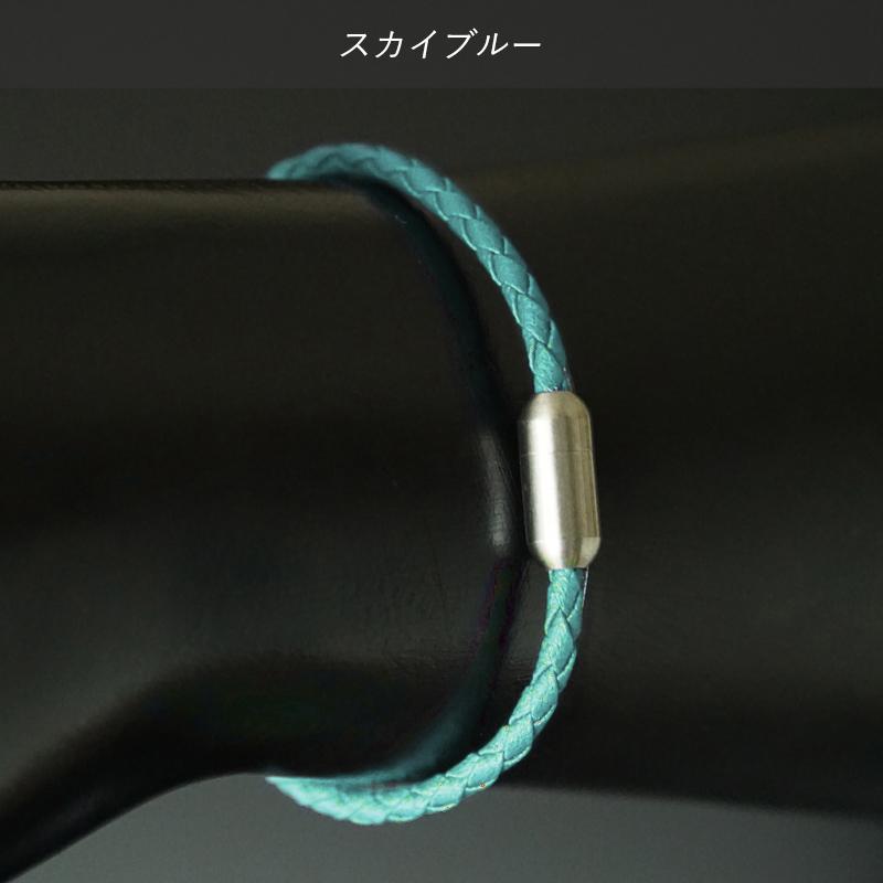 CHRIO クリオ アルファリングウィズブレス・アンクレット スポーツ