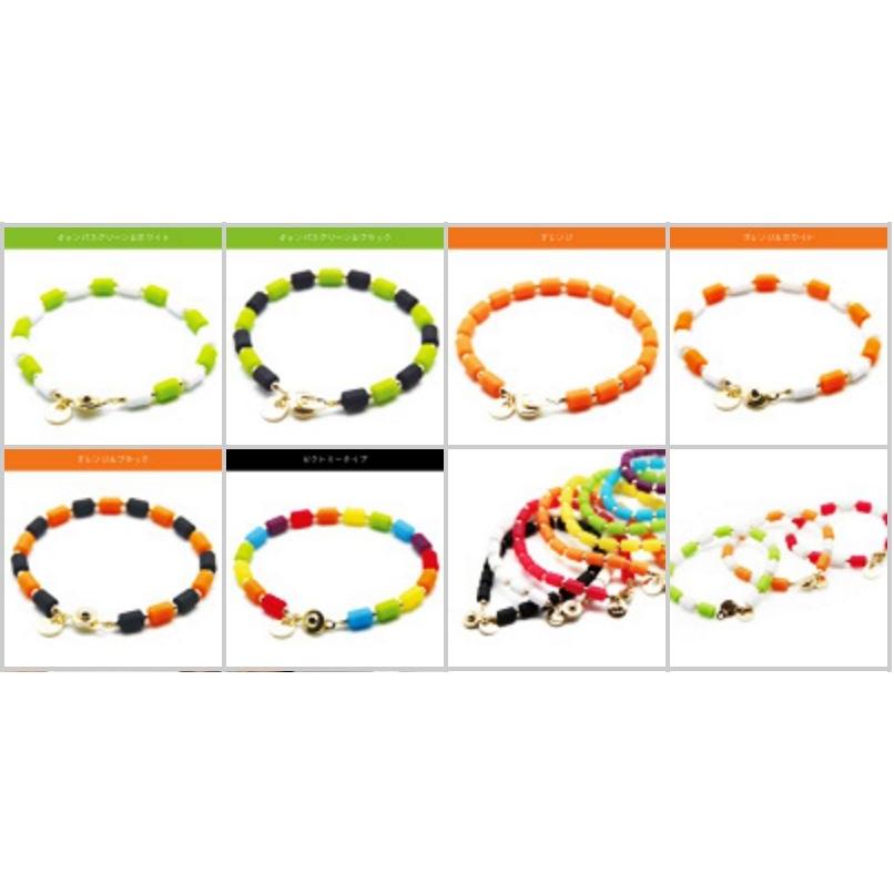 クリオ(CHRIO) インパルス ブレスレット Sサイズ 17cm CHRIO（クリオ） インパルスブレスレット Sサイズ 17cm : スポーツ