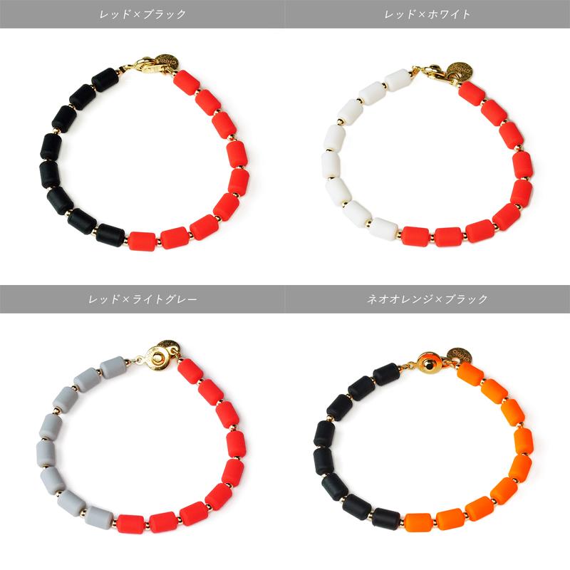 クリオインパルス　ブレスレット 楽天市場】CHRIO クリオ インパルスブレスレット バイカラー