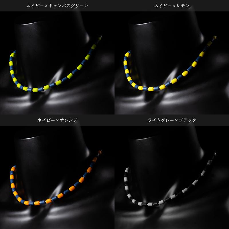 CHRIO クリオ インパルスネックレス［シルバー・カラー・M50cm