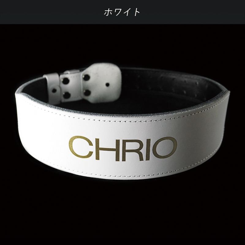 CHRIO LIFTING PRO トレーニング・パワーベルト CHRIO（クリオ） メーカー取り寄せ商品 リフティングプロ LIFTING PRO