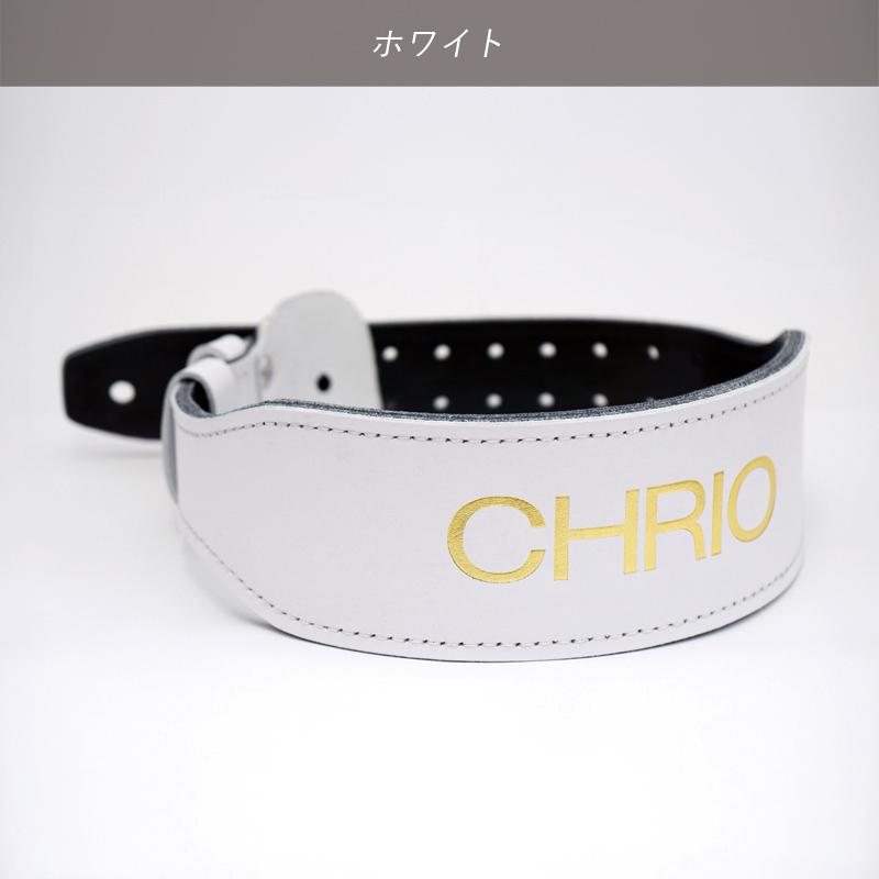 CHRIO クリオ リフティングプロ トレーニング&サポート : スポーツ
