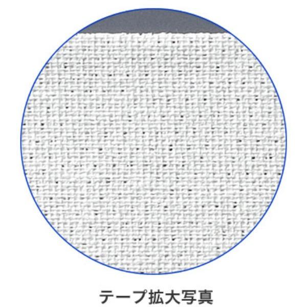 ジョンソンエンドジョンソン テーピング 固定テープ コーチ 38mm 50mm