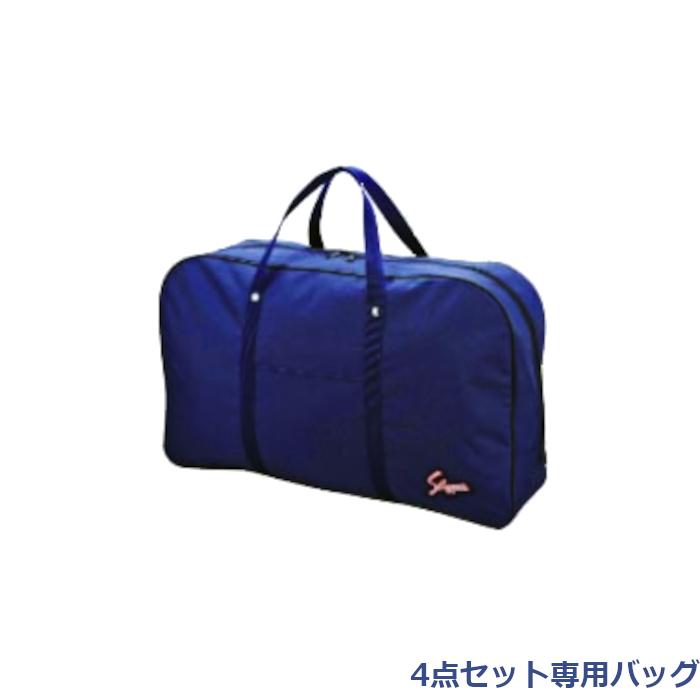久保田スラッガー（KUBOTA SLUGGER） 硬式用キャッチャーギア 硬式用