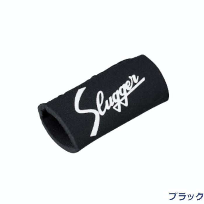 久保田スラッガー グラブ用品 フィンガーサポーター FS-1N SLUGGER｜dugoutshop｜02