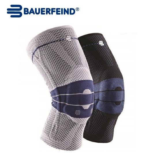 膝サポーター BAUERFEIND (バウアーファインド) ゲニュTrain 膝サポーター BAUERFEIND (バウアーファインド) ゲニュTrain