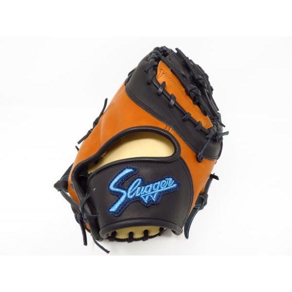 久保田スラッガー（KUBOTA SLUGGER） 軟式 オーダーグラブ グローブ