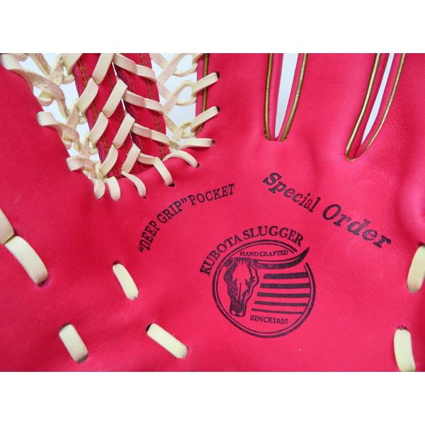 久保田スラッガー（KUBOTA SLUGGER） 軟式 オーダーグラブ グローブ 内