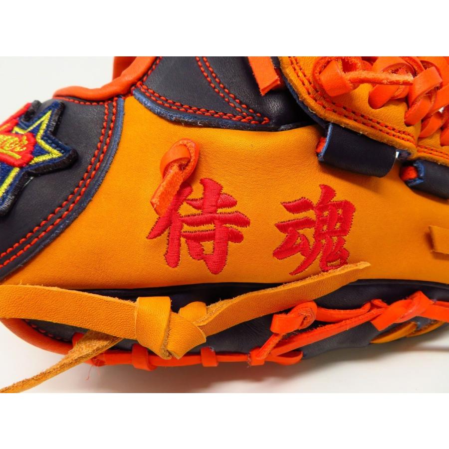 久保田スラッガー（KUBOTA SLUGGER） 軟式 オーダーグラブ グローブ