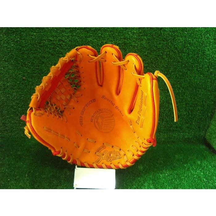 久保田スラッガー（KUBOTA SLUGGER） 軟式 オーダーグラブ グローブ 内