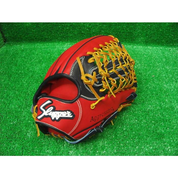 久保田スラッガー 軟式 オーダーグラブ グローブ 外野手用 KSN-SPT 