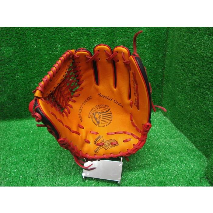 久保田スラッガー（KUBOTA SLUGGER） 軟式 オーダーグラブ グローブ 内