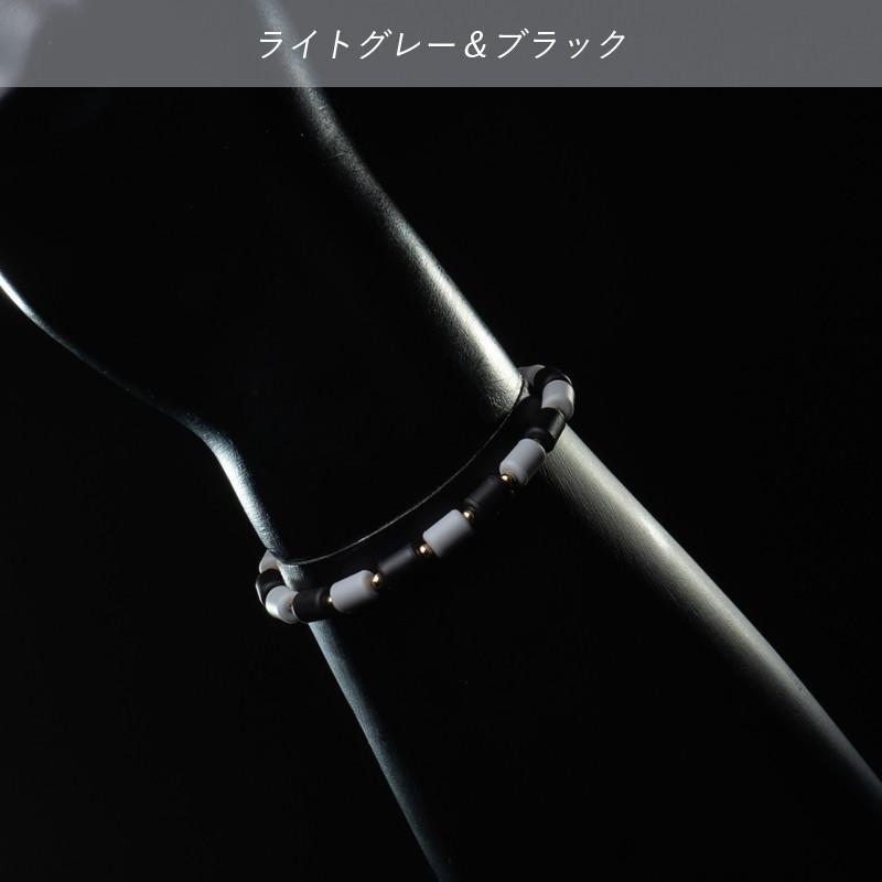 CHRIO（クリオ） インパルスブレスレット NEW COLOR Lサイズ（21cm 