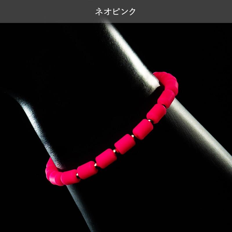 CHRIO（クリオ） インパルスブレスレットネオ Mサイズ（19cm