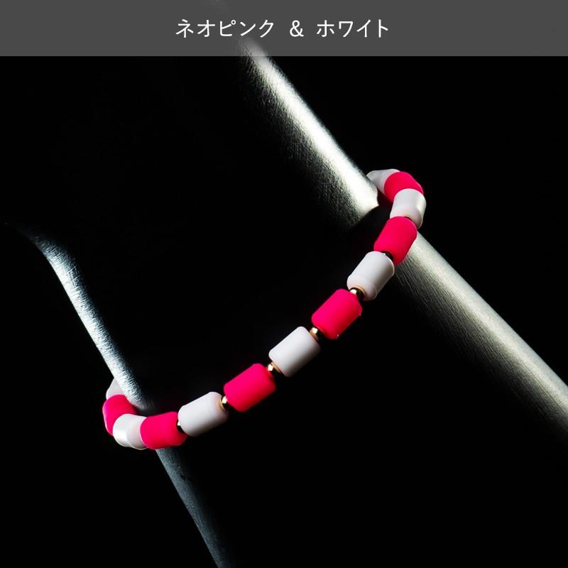 CHRIO（クリオ） インパルスブレスレットネオ Mサイズ（19cm