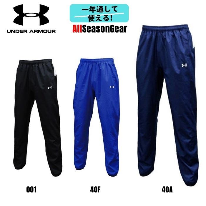 新品本物 速乾 ロングパンツ メンズ スポーツウェア フィットネス ランニングパンツ トレーニング スウェット 長ズボン 運動着 ジムウェア ジョギング ボトムス 春秋冬 club-salud.com 新品本物 速乾 ロングパンツ メンズ スポーツウェア フィットネス ランニングパンツ トレーニング スウェット 長ズボン 運動着 ジムウェア ジョギング ボトムス 春秋冬 club-salud.com