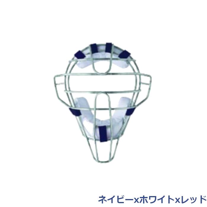 久保田スラッガー（KUBOTA SLUGGER） 軟式用キャッチャーギア 軟式用