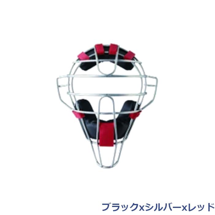 久保田スラッガー（KUBOTA SLUGGER） 軟式用キャッチャーギア 軟式用