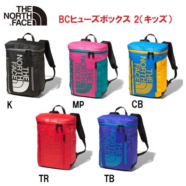 格安人気 ノースフェイス バックパック ヒューズボックス 2 キッズ Nmj000 公式店舗 Homeofmalones Com