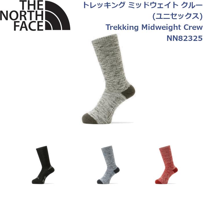 ノースフェイス 靴下 ソックス ユニセックス トレッキング ミッドウェイト クルー トレッキング Trekking Midweight Crew THE NORTH FACE NN82325