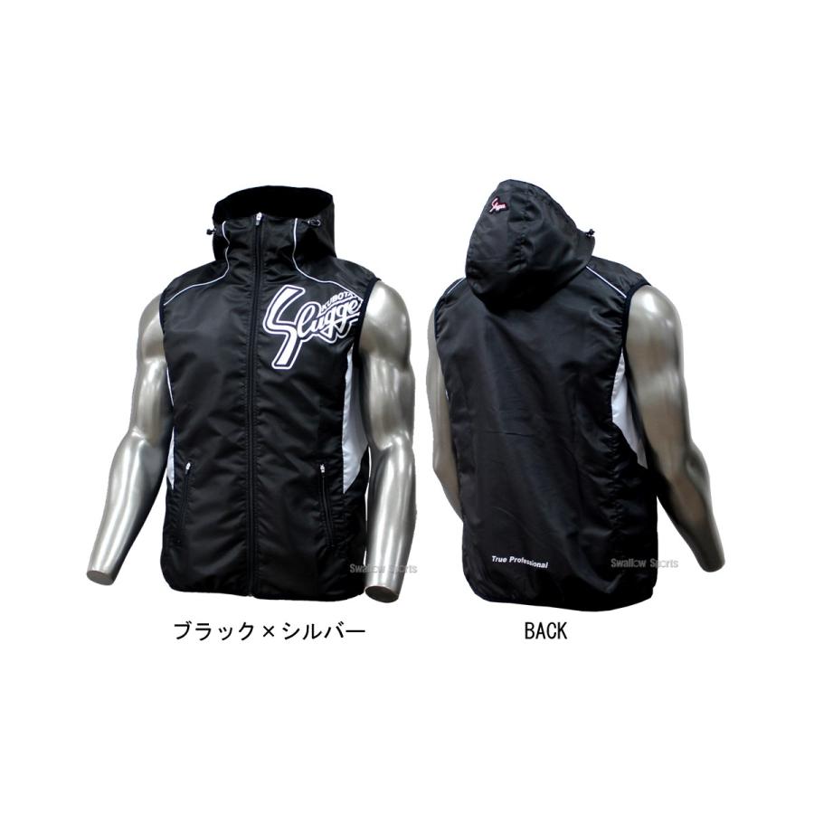 久保田スラッガー（KUBOTA SLUGGER） ウインドブレーカー上下セット