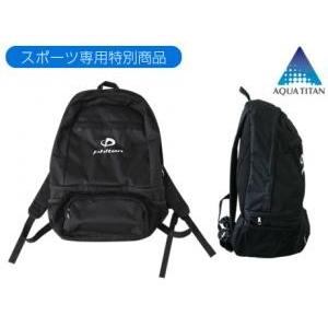 Phiten ファイテン(phiten) リュックサック ブラック : スポーツ Phiten ファイテン(phiten) リュックサック ブラック : スポーツ