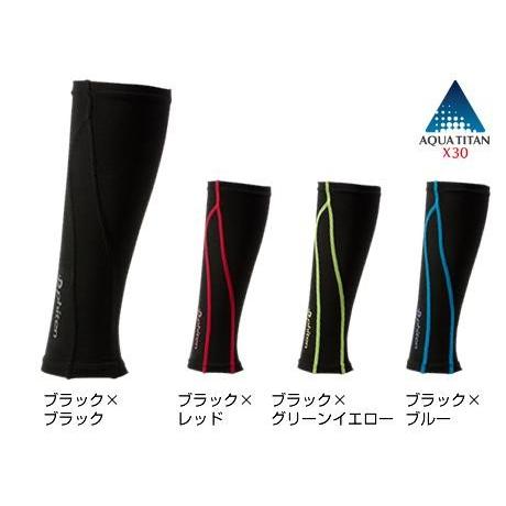 ファイテン(phiten) スポーツスリーブX30 足用(2枚入)　コンプレッションスリーブ　UVカット　phiten-sleeve-leg｜dugoutshop