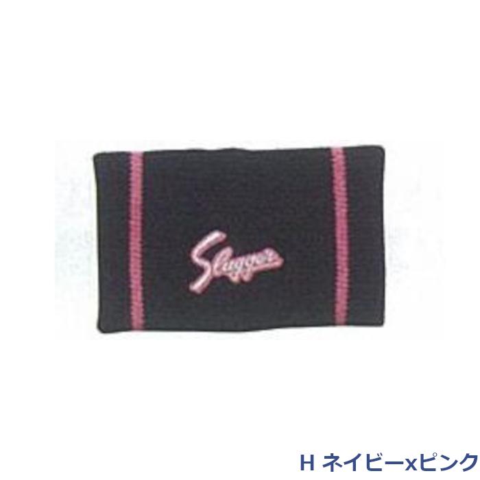 2007年金本モデル 限定リストバンド 久保田スラッガー ピンク 両 2個 セット リストバンド 野球 SLUGGER） 久保田スラッガー（KUBOTA ウェア