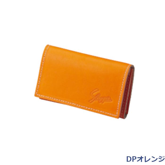 久保田スラッガー（KUBOTA SLUGGER） ステーショナリー レザー名刺