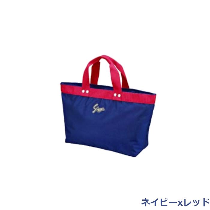 久保田スラッガー トートバッグ大 ピックアップ商品｜株式会社久保田運動具店「KUBOTA SLUGGER」
