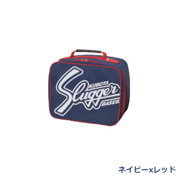 久保田スラッガー（KUBOTA SLUGGER） グラブケース T-80L SLUGGER