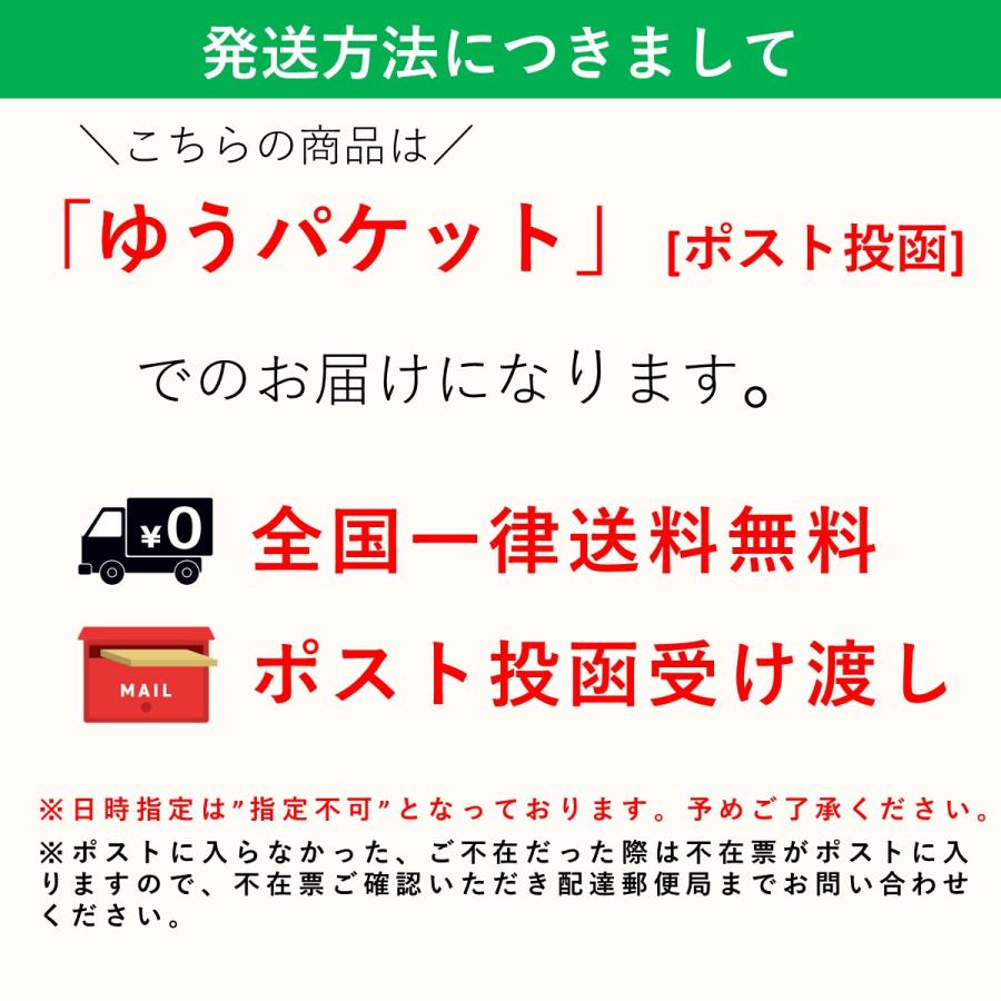 かかと 角質 ケア 靴下 ソックス 寝る時 保湿 就寝時 レディース ひび割れ 乾燥 ガサガサ クリーム つるつる 足｜dukanetshop｜10