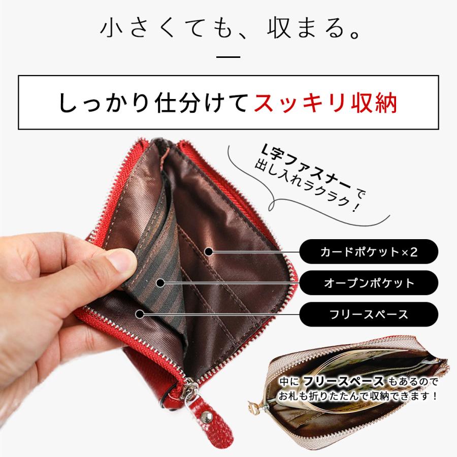 財布 ミニ財布 本革 革 レディース コンパクト小銭入れ 薄い 小さい