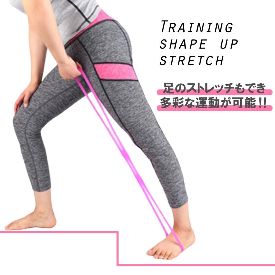 ゴムバンド トレーニングチューブ 筋トレ 腕 背中 器具 エクササイズ 女性 おすすめ グッズ ストレッチ spo2