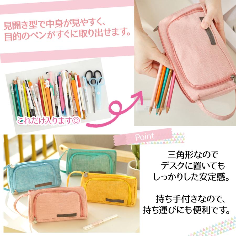 ペンケース おしゃれ シンプル 大容量 かわいい 筆箱 小学校 中学 高校 