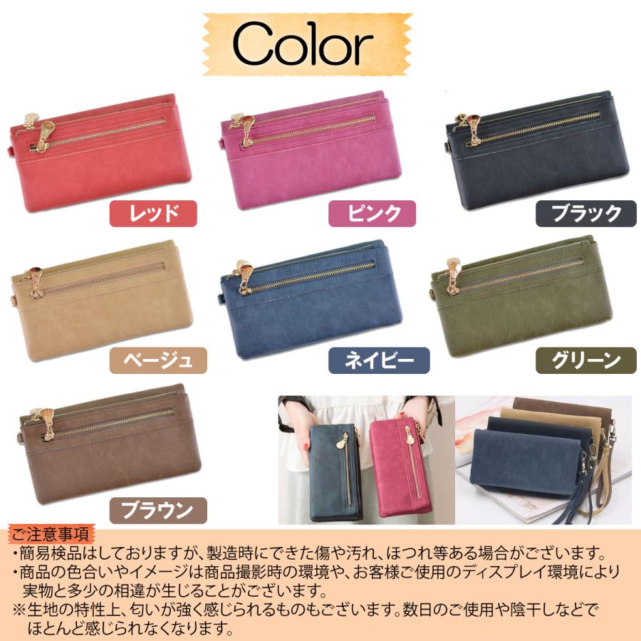 ラッピング無料】 長財布 レディース 財布 大容量 レッド 使いやすい カード 長財布 ベージュ レディース 大容量 ラウンドファスナー 多機能 マルチポーチ