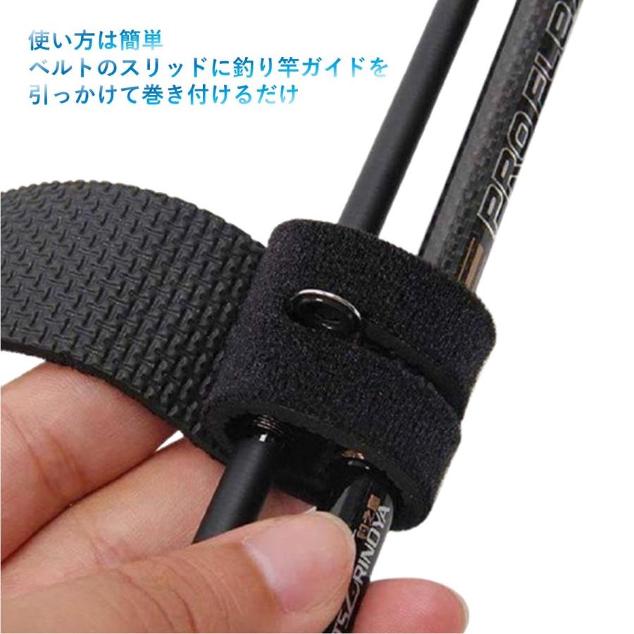 ロッドベルト 釣り竿 竿 収納 海釣り 川釣り おすすめ 保護 ベルト 釣り 道具 2本セット 結びバンド 固定 Y 63 ちゃまランド 通販 Yahoo ショッピング