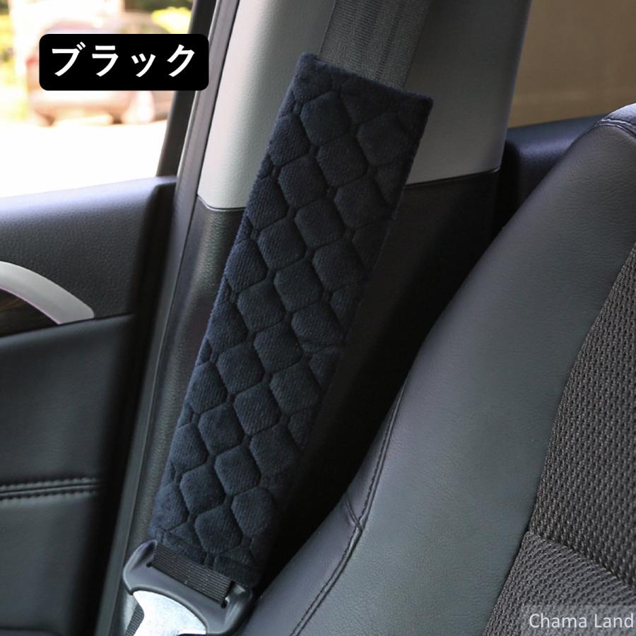 シートベルト カバー クッション 肩 パッド 首 2本セット カー用品 車 車内 自動車 便利グッズ 子供 大人｜dukanetshop｜11