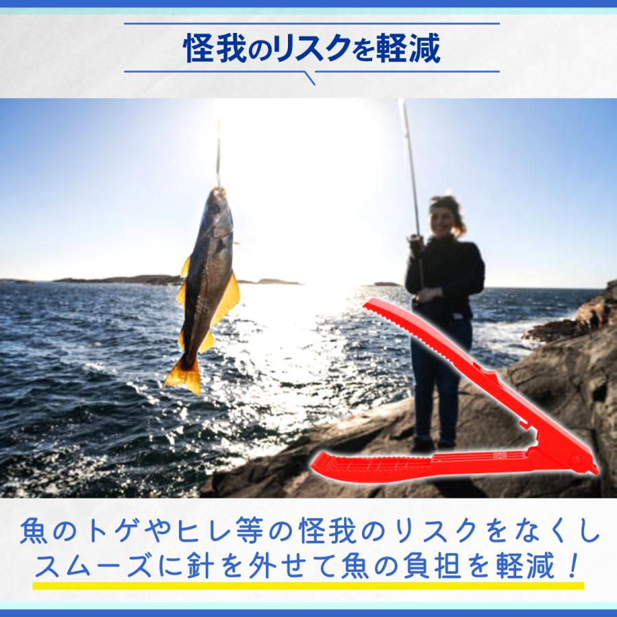 フィッシンググリップ 釣り 魚つかみ 釣り道具 フィッシンググリップ 海釣り 川釣り 魚掴み 釣具 魚 ばさみ バサミ トング｜dukanetshop｜03