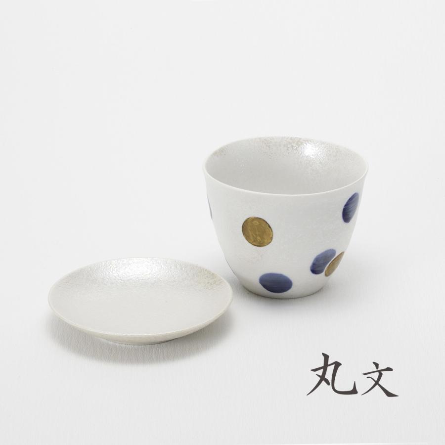 12 Dots Circle Cup & Saucer / 12 Dots Square Cup & Saucer |  | 04