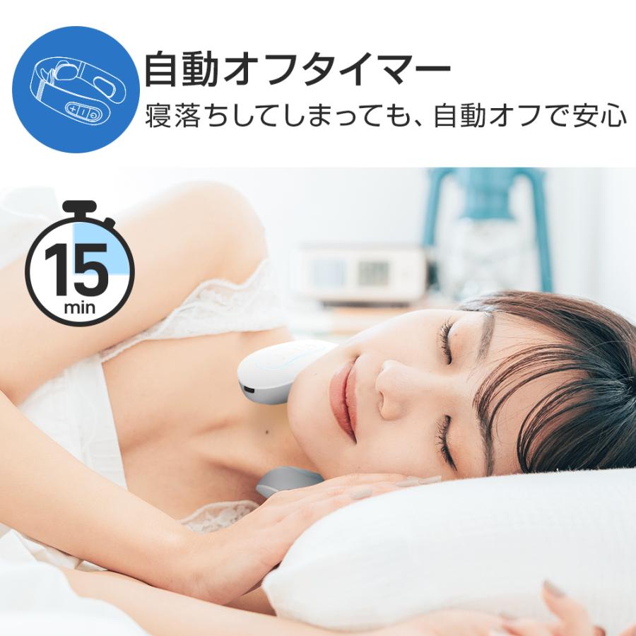 リラクゼーション ネック 温熱EMSネックケア 電気刺激 首