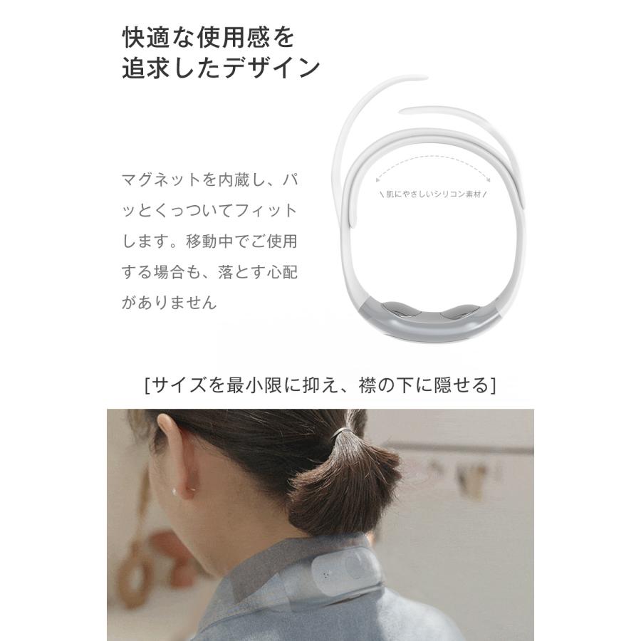 ネックリラクゼーション 温熱EMSネックケア 首マッサージャー 6つ