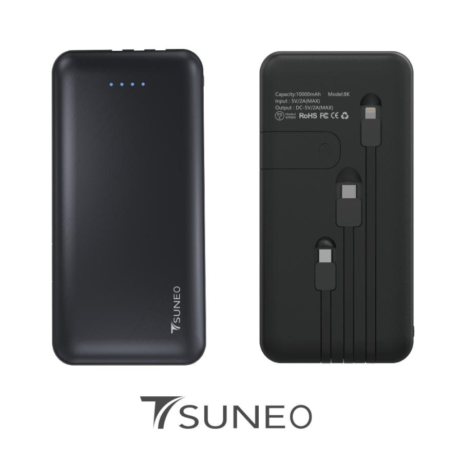 モバイルバッテリー 大容量 10000mAh 急速充電 軽量 薄型 3 モバイルバッテリー 大容量 10000mAh 急速充電 軽量 薄型 3