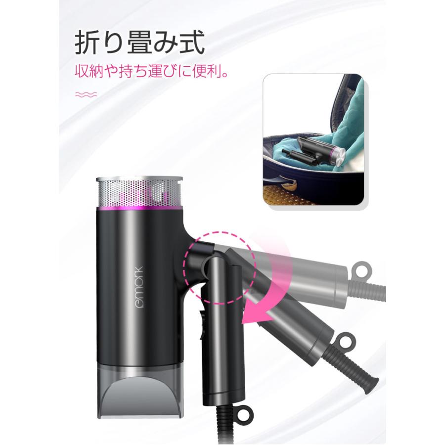 ヘアードライヤー マイナスイオン ドライヤー 速乾ヘアドライヤー 大