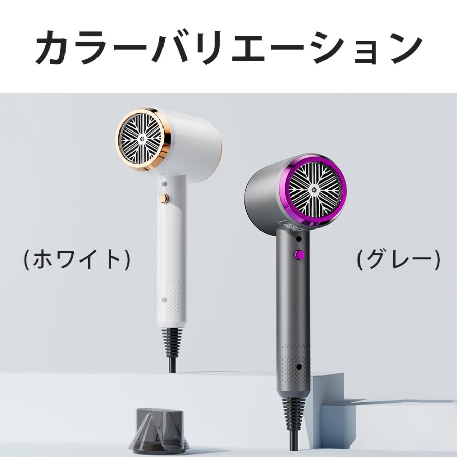 ドライヤー 大風量 速乾 ヘアドライヤー マイナスイオン CPN光技術