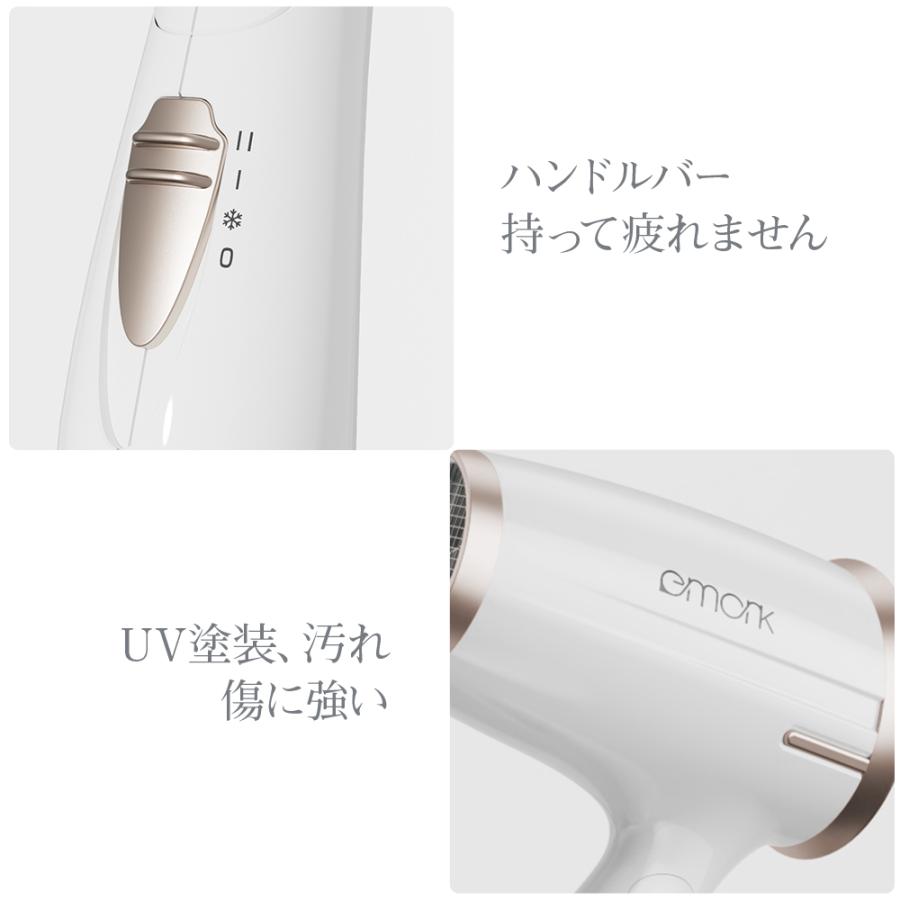 1200W マイナスイオン折り畳み式ドライヤー ヘアードライヤー マイナスイオン イオン 3分速乾 100V 1200W 大風量