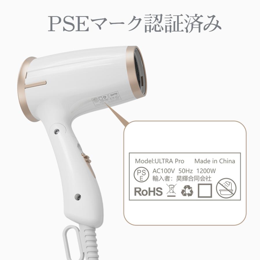 1200W 高密度マイナスイオン ドライヤー dショッピング |ドライヤー マイナスイオン ハイパワー1200W