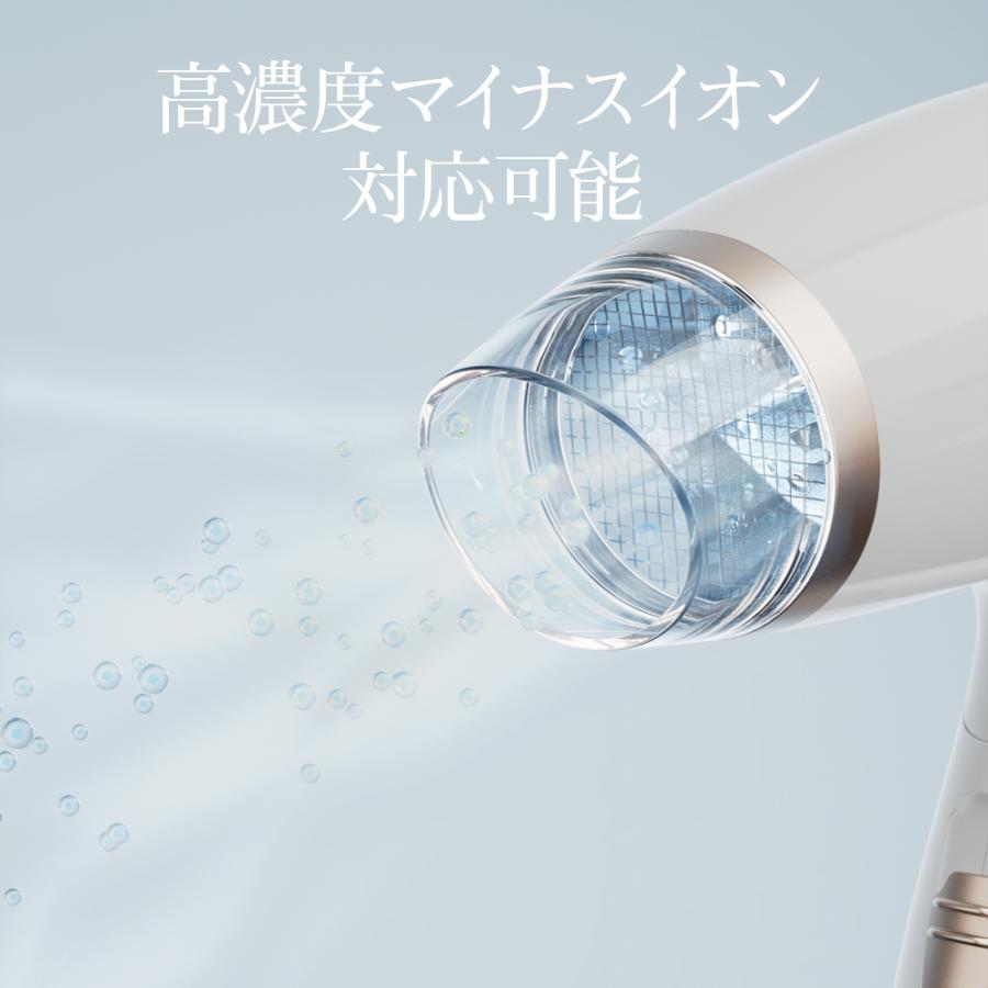 ヘアードライヤー マイナスイオン イオン 3分速乾 100V 1200W 大風量
