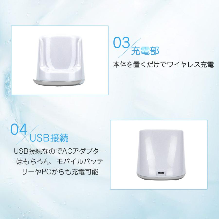 【フェイスケア】【1台4役】【顔の肌を綺麗に】ウォーターピーリング　美顔器 リフトアップ フェイスケア 1台4役 ウォーターピーリング マッサージ