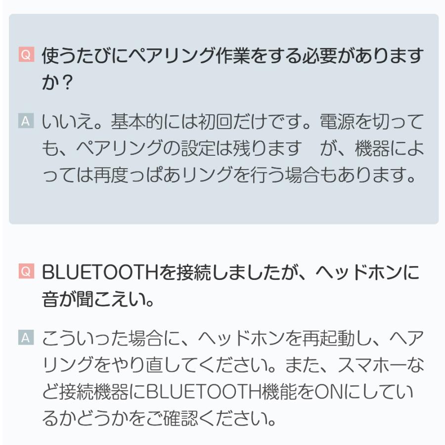 Bluetooth ヘッドホン 2WAY 有線&無線兼用 ワイヤレスイヤホン 密閉型